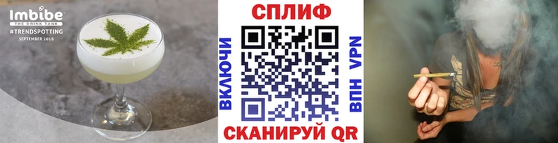 Canna-Cookies марихуана  МЕГА   Магадан 