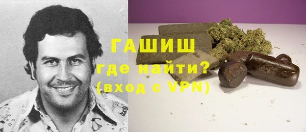 наркотики Абдулино