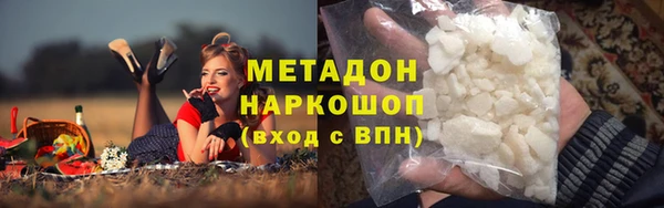 эйфоретик Абинск
