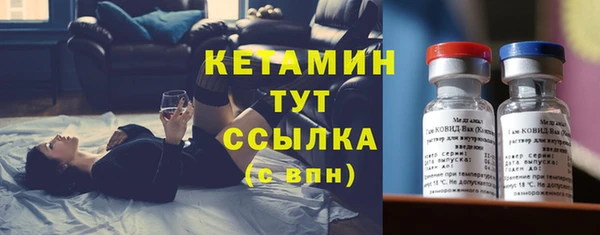 мефедрон мука Абаза