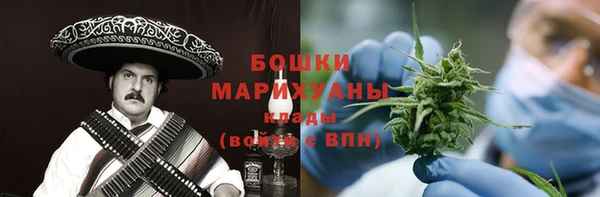 наркотики Абдулино