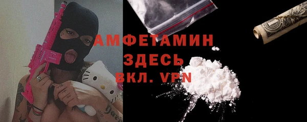 наркотики Абдулино