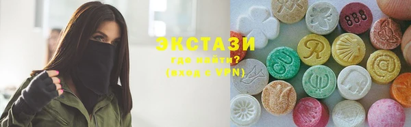 наркотики Абдулино