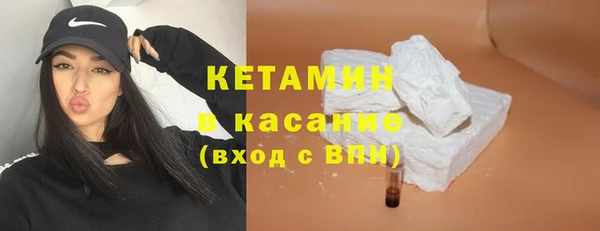 наркотики Абдулино