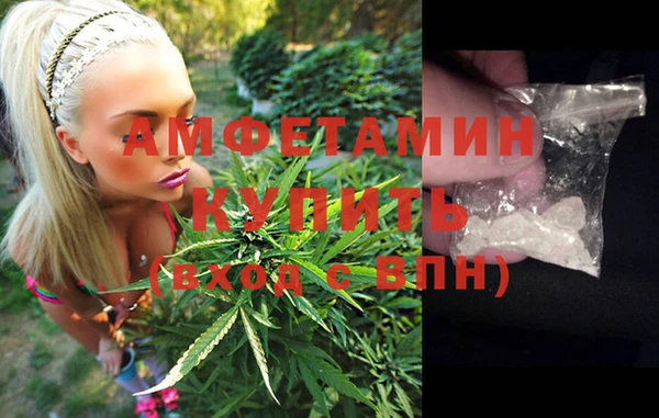 наркотики Абдулино