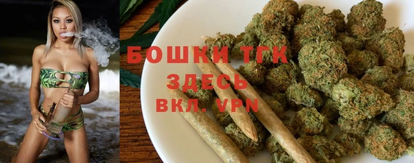 мефедрон мука Абаза