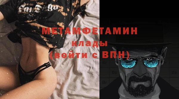 наркотики Абдулино