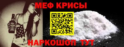 каннабис Кандалакша