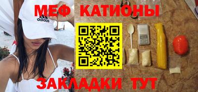 ALPHA-PVP Канаш