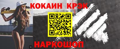 ALPHA-PVP Канаш