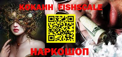 каннабис Кандалакша