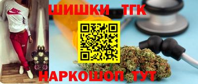 каннабис Кандалакша