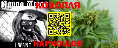 ALPHA-PVP Канаш