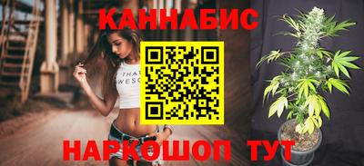 кокаин VHQ Камышлов
