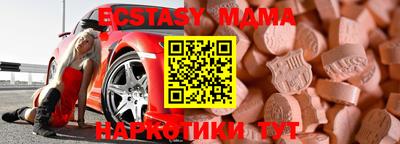 каннабис Кандалакша