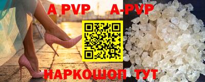 каннабис Кандалакша