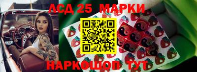 ALPHA-PVP Канаш