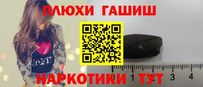 ALPHA-PVP Канаш