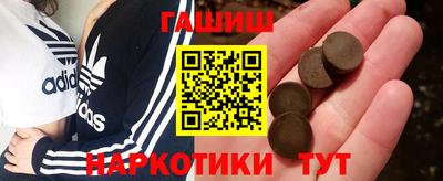 ALPHA-PVP Канаш