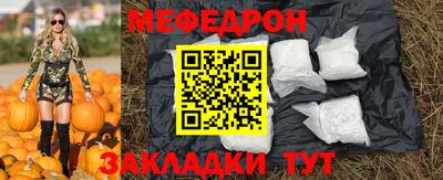 каннабис Кандалакша