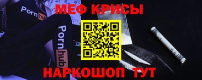 каннабис Кандалакша