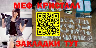 ALPHA-PVP Канаш