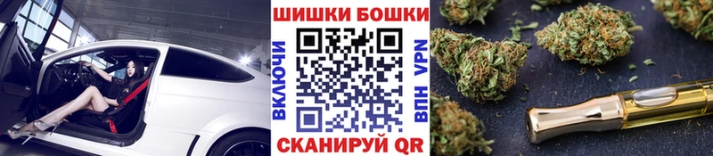 цена   Магадан  МАРИХУАНА гибрид 